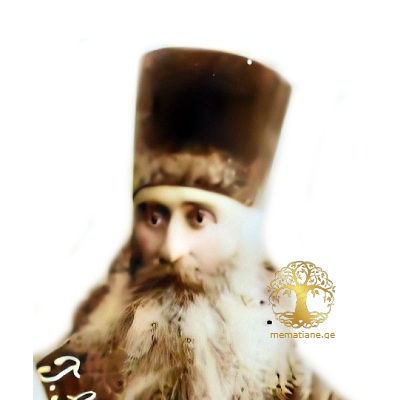 გიორგი ოქროპირის ძე ასათიანი 1850-1931წწ (დეკანოზი) დაბ. სოფ. გალავანი (ბოკოწინი) მცხეთა