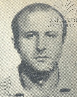 გოჩა მარუაშვილი 1964-93წწ. გარდ. 29 წლის, სამაჩაბლო  დაბ. ქუთაისი იმერეთი