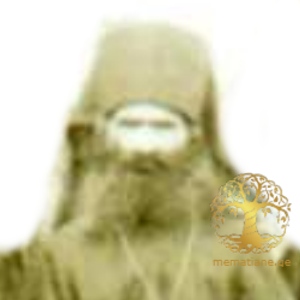 გობეჩია