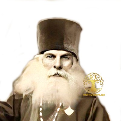 იაკობ ოქროპირის ძე ფხაკაძე 1850-192?  დეკანოზი, მართლმ. მღვდელი დაბ. სოფ. ფარცხანაყანები, წყალტუბო
