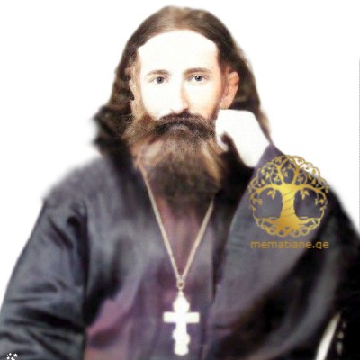 ინასარიძე