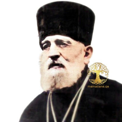 იოანე თეოდორეს ძე ჭკადუა 1902-1982წწ. დეკანოზი დაბ. სოფ. ზემო ქვალონი (ხობი)