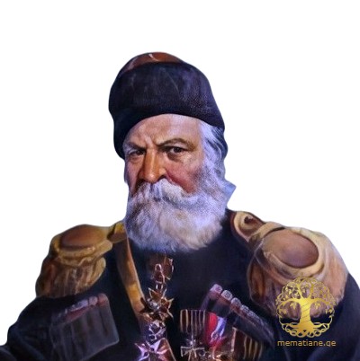 ივანე სიმონის ძე კვინიტაძე (ჩიქოვანი) (1825-1895) რუსეთის პოლკოვნიკი სამეგრელო