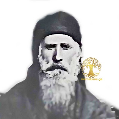 კალანდარიშვილი ილარიონ 1900-იანი წლები მღვდელი სოფ.  მაკნავეთი, ოზურგეთი