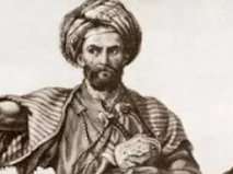 კაპუ­დან ფაშა ჰა­სა­ნი (1714-1790)  ალჟირის მმართველი ფშავში, მცხეთა მთიანეთი  