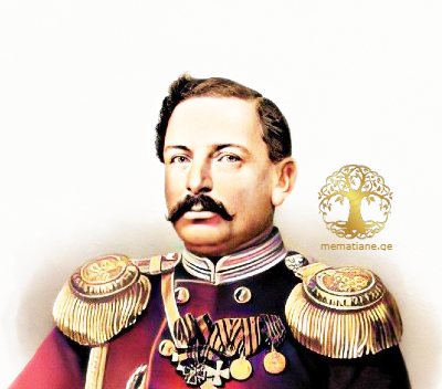 Кавтарадзе Алексей Гаврилович (1821–1907), Из Грузии, генерал от инфантерии (1900).