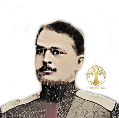 კონსტნტინე თუმანიშვილი ალექსანდრეს ძე (1862-1933) რუსეთის გენერალი Туманов Константин Александрович