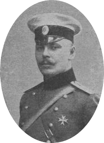 Кутайсов, Константин Павлович (1876—1918) Генерал-майор 1916