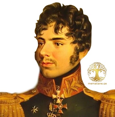 Кутайсов Александр Иванович (1784–1812), Из Грузии, генерал-майор (1806).