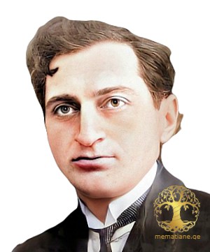 ლადო ადამიძე 1888წ. დაბ. თბილისი 