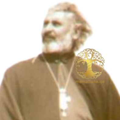 ლაფერაშვილი