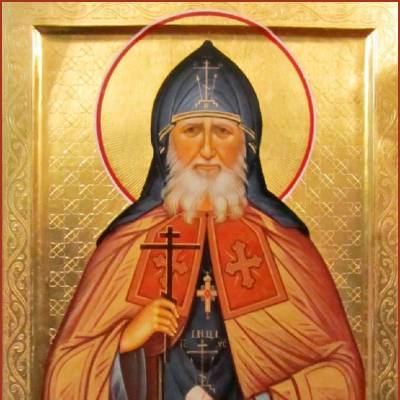 ლუკაში - გვარის 1 ღვთისმსახური