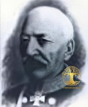 Мамацев (Мамацашвили) Иосиф Христофорович  (1810–1874), Из Грузии, генерал-майор (1870).