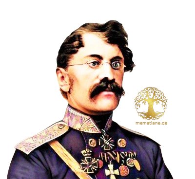 Мамацев (Мамацашвили) Константин Христофорович  (1814–1890), Из Грузии, генерал-лейтенант (1869).
