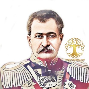 Маркозов (Маркозашвили) Василий Иванович  (1838–1908), Из Грузии, генерал от инфантерии (1897).