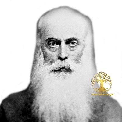 მეუნარგია - გვარის 2 ღვთისმსახური