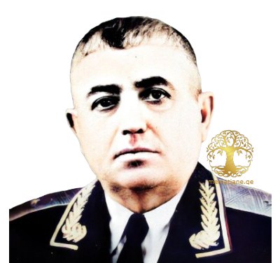 Микеладзе Михаил Герасимович (1899–1975), Из Грузии, генерал-майор (14.10.1942).