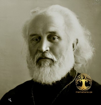 მიტროპოლიტი ვარლაამი  (ვარლამ მელიტონის ძე მახარაძე) 1873-1943წწ მარგვეთის ეპისკოპოსი დაბ. თბილისი 