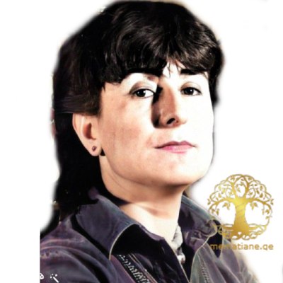 ნანა ბოტკოველი 1938-2001წწ. დაბ. თელავი, კახეთი.