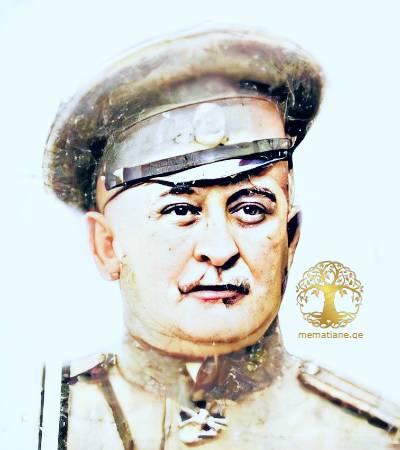 Нижерадзе Константин Константинович  (1869–1939), Из Грузии, генерал-майор (1916).