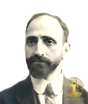 ნოე ბესარიონის ძე რამიშვილი  1881-1930წწ შინაგან საქმეთა მინისტრი. ოზურგეთი, გურია.
