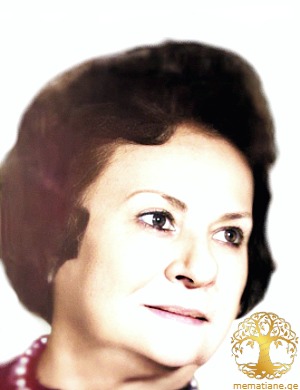 ნუნუ თეთრაძე 1911-1986წწ მსახიობი. დაბ. თბილისი.