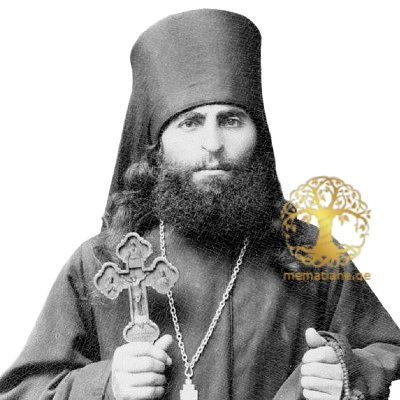 ოზიაშვილი - გვარის 1 ღვთისმსახური