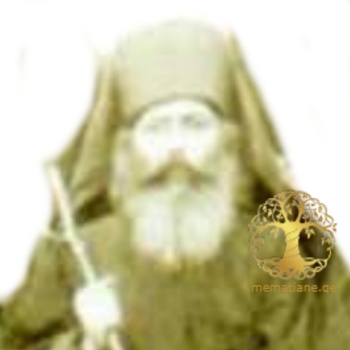 პარკაია