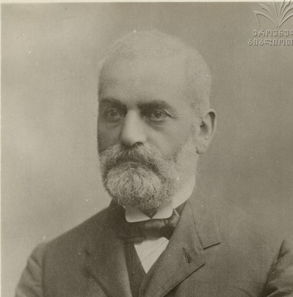 პეტრე მელიქიშვილი 1850-1927წწ აკადემიკოსი ქიმია დაბ. თბილისი