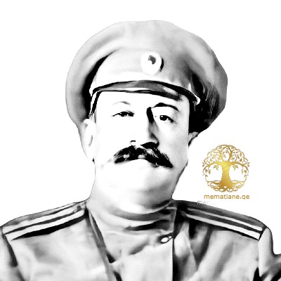 Пурцеладзе Георгий Михайлович (1867–1924), Из Грузии, генерал-майор (1915).