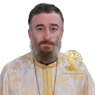 ქირია  - გვარის 12 ღვთისმსახური