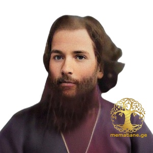 ქრისტესია ნიკოლოზის ძე თხინვალელი 1879-1942წწ დეკანოზი დაბ. სოფ. კავთისხევი (კასპი) - გვარის  ღვთისმსახური