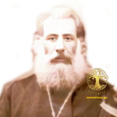 სადმელი (ამბროლაური) შარაბიძე სამღვდელო ოჯახი