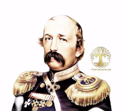 Тархан-Маурав Иосиф Давидович  князь  (1819 – 1878) Из Грузии, генерал-майор с 03.05.1859