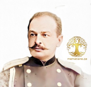 Туманишвили (Туманов) Георгий Александрович, князь  (1856 – 1918) Из Грузии, генерал от кавалерии с 06.12.1916