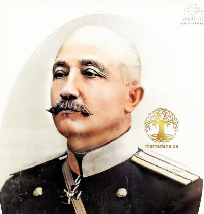 Вачнадзе Авраам Георгиевич, князь  (1853 –1941) Из Грузии, генерал-лейтенант с 06.12.1914