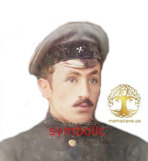 ვასილ კარგარეთელი დიმიტრის ძე 1880-1946, აზერბეიჯანის გენერალი დაბ. თბილისი ქართლი