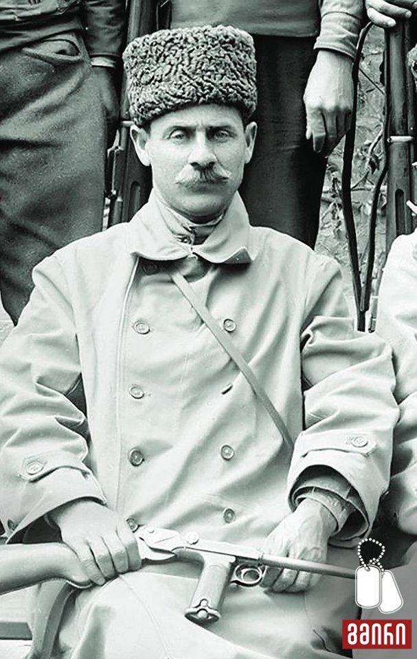 ვლადიმერ გოგუაძე  1880-1954წწ  ეროვნული გმირი  სოფ. ჭანჭათი, ლანჩხუთი, გურია
