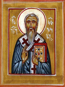 წმიდა იოანე (ოქროპირი) კათოლიკოსი (+1049)ხსენების დღე 3 (16) მარტი.