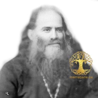 ხახუტაშვილი