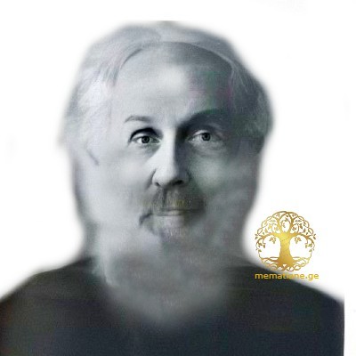 ზაქარაშვილი ათანასე 1869-1967წწ არქიმანდრიტი  დაბ. სოფ. ნაგარევი, თერჯოლა