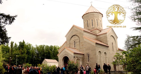 ჩოხატაური წმინდა იოაკიმესა და ანას სახელობის საკათედრო ტაძარი