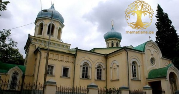 თბილისის წმინდა ალექსანდრე ნეველის ეკლესია