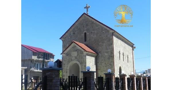 ბათუმი მირქმის ტაძარი