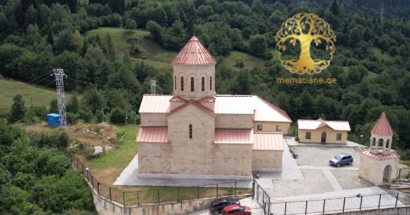 მესტია მაცხოვრის აღდგომის სახელობის საკათედრო ტაძარი