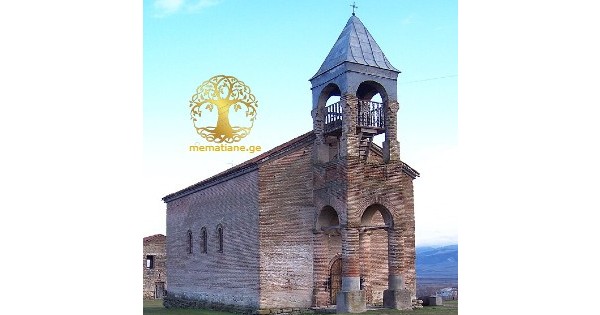 მოხისი (ქარელი) წმიდა გიორგის ეკლესია