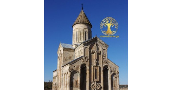სამთავისი (კასპი) ამაღლების ტაძარი (სობორი)