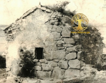 წაღვლი (ხაშური) წმიდა გიორგის ეკლესია