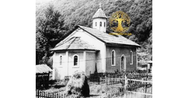 ყვედრეში (ლენტეხი) მთავარანგელოზის ეკლესია