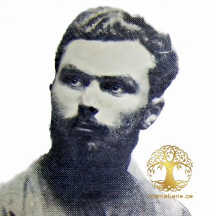 (+ვიდეო) სამანი (საქართველოსთვის მებრძოლი ახალგაზრდა ნაციონალისტი.)  1941 წლის ანტისაბჭოთა შეთქმულება. ორგანიზატორად მიიჩნევა გრიგოლ რობაქიძე